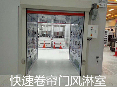 黑河風(fēng)淋室價(jià)格：風(fēng)淋室（風(fēng)淋通道）是如何應(yīng)用在紙杯生產(chǎn)車(chē)間