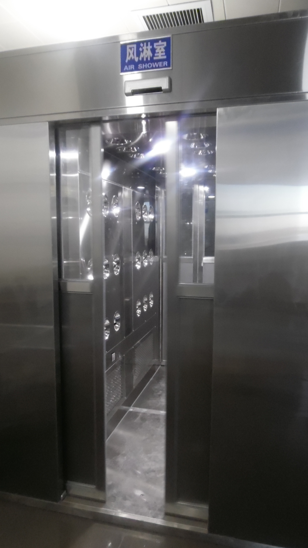 開封風淋室廠家：月餅制作時候需要風淋室嗎？