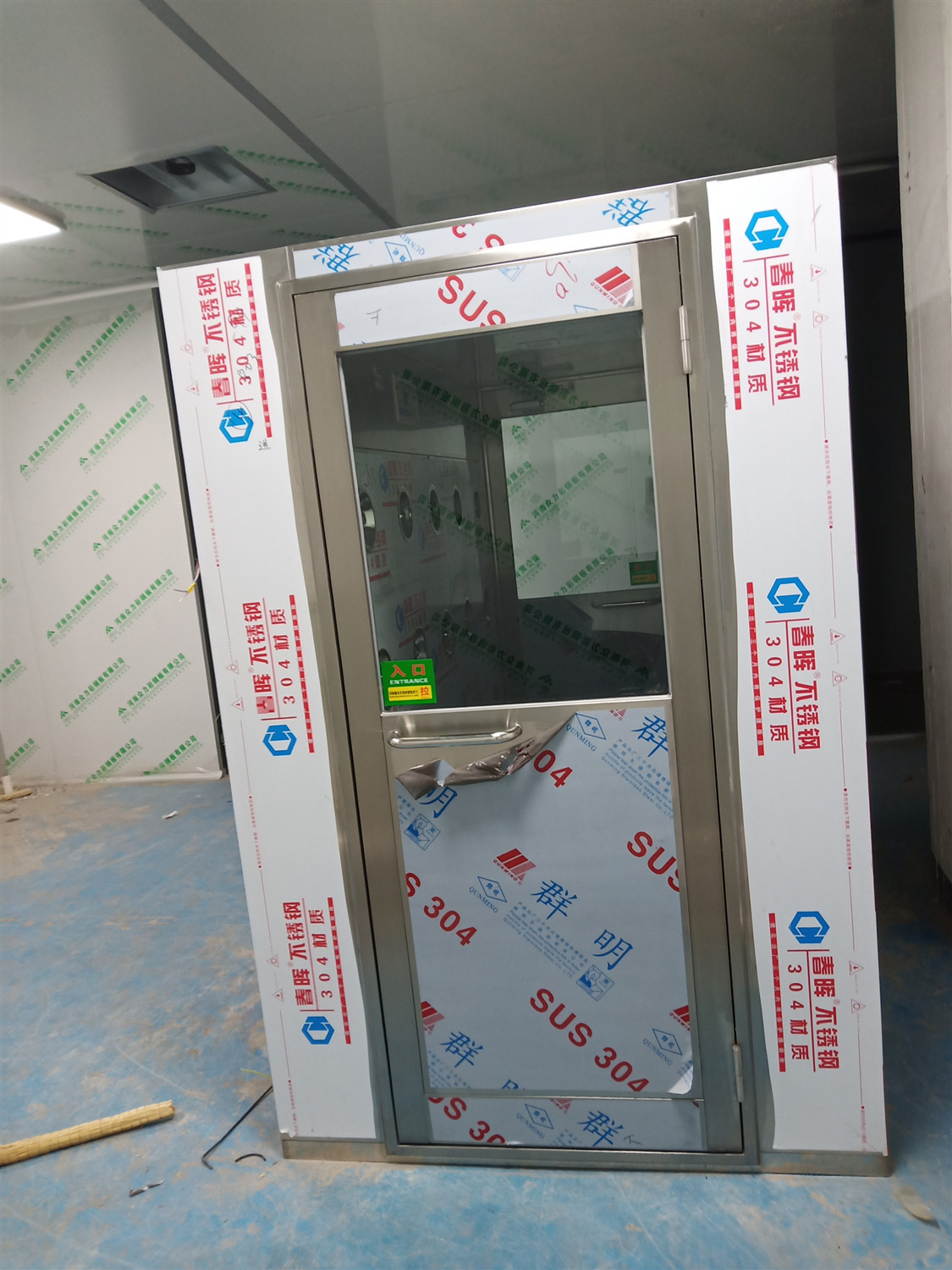 風(fēng)淋房廠家教您如何選購風(fēng)淋室？